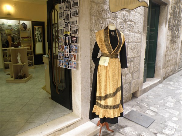 005-Хорватское национальное платье